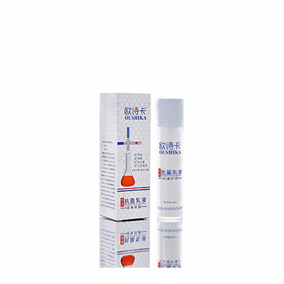 定襄母婴常备抗菌乳液