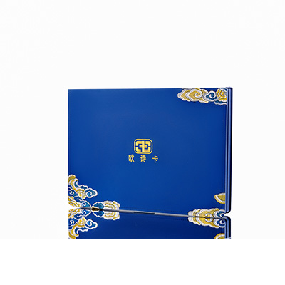 定襄产后修复调理套